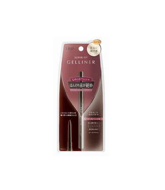 DUP Dup Super Fit Gel Eyeliner Brown