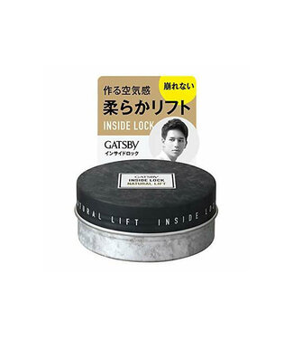 Gatsby Inside Lock Natural Lift Hair Wax