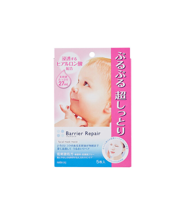 Mandom Barrier Repair Facial Mask - Moist Type