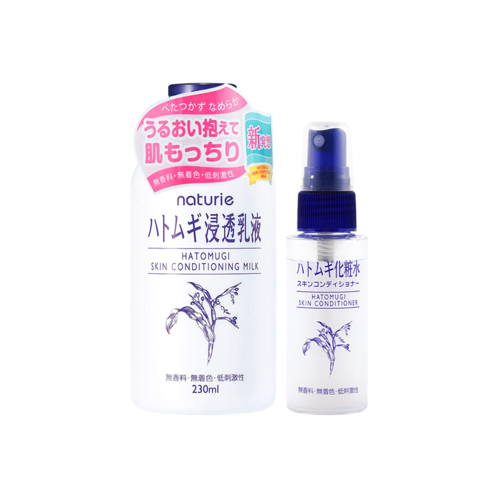 Imju Imju Nature Hatomugi Skin Conditioning Milk + Mini Lotion