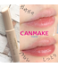 Canmake Plump Lip Care Scrub 01