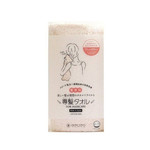 Oboro Towel Senpatsu Hair Drying Towl Pink