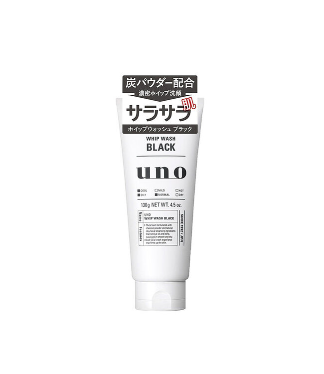 Shiseido FT UNO Whip Wash Black