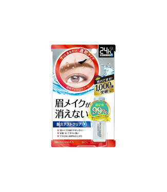 BCL BCL Browlash EX Eyebrow Coat