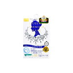 Quality 1st Quality 1st Queen's Premium Mask Rapid Hydration Rescue Mask