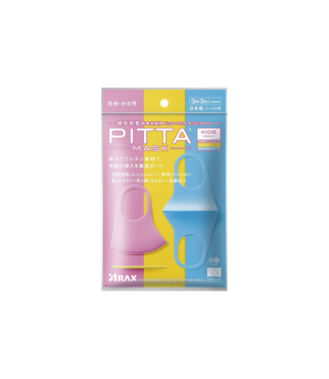 Arax Pitta Mask For Kids - Pink/Yellow/Blue 3 Colors