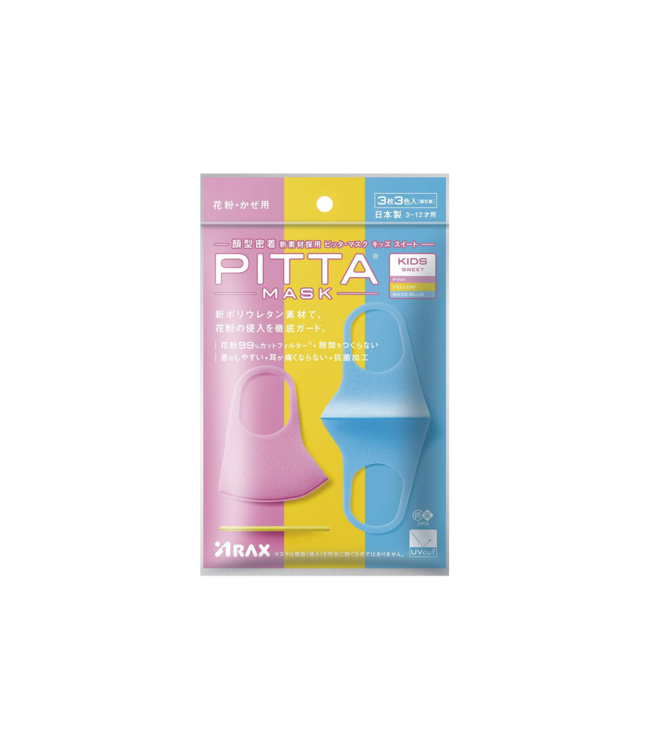 Arax Arax Pitta Mask For Kids - Pink/Yellow/Blue 3 Colors