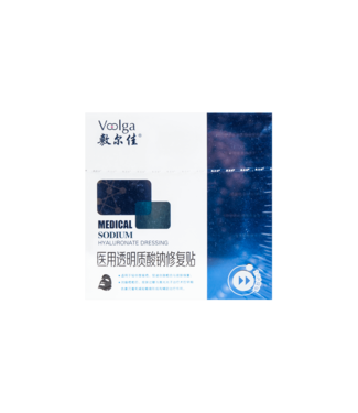 Voolga Voolga Medical Sodium Hyaluronate Dressing 5 Sheets 2.0 Premium