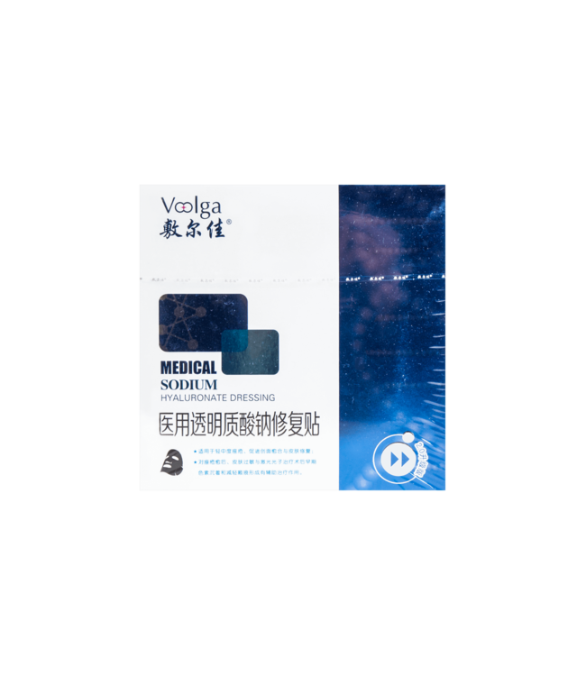 Voolga Medical Sodium Hyaluronate Dressing 5 Sheets 2.0 Premium