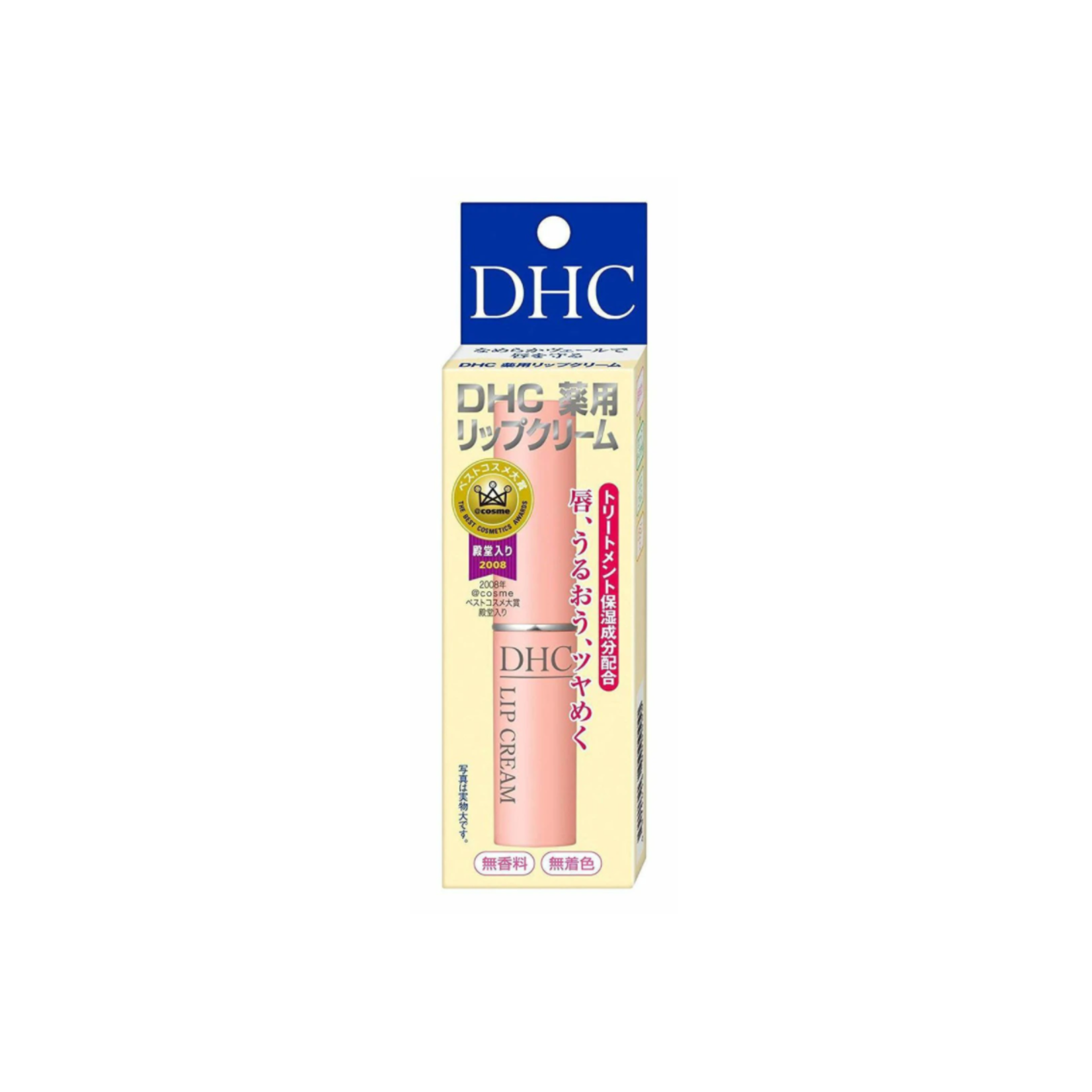 DHC DHC Lip Blam 1.5g