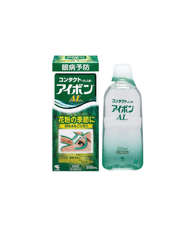 Kobayashi Eye Disease And Allergy Prevention Eyewash