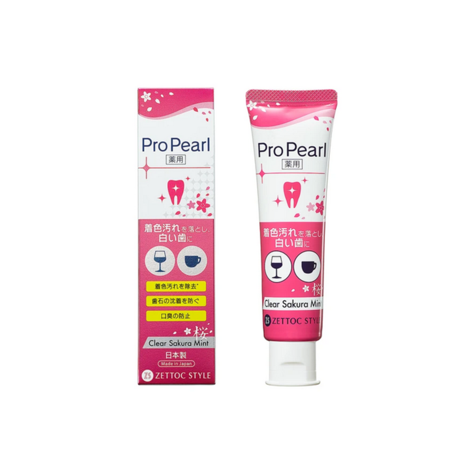 pearl pink toothpaste