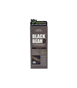 Plan 36.5 Plan 36.5 Black Bean Gray Hair Cover Dye #5N Matt Brown