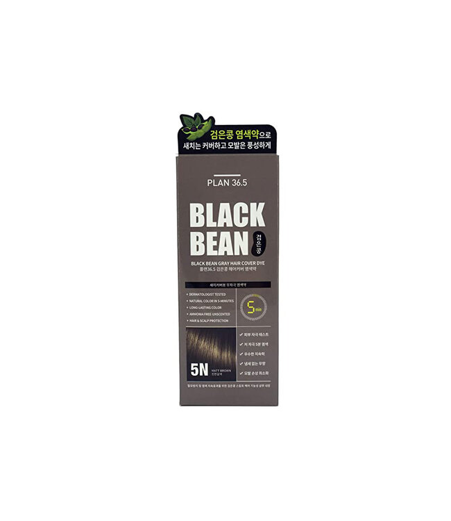 Plan 36.5 Black Bean Gray Hair Cover Dye #5N Matt Brown