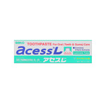 Sato Sato Pharmaceutical Acess Toothpaste - S