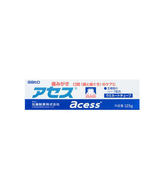 Sato Sato Pharmaceutical Acess Toothpaste - S