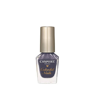 Canmake Canmake Colorful Nails N57 Indigo Blue