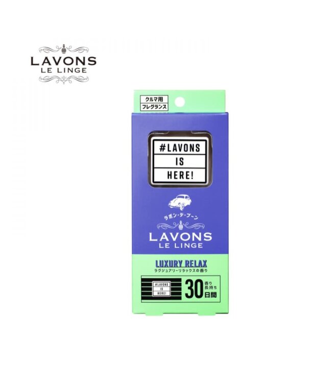 Lavons Car Fragrance Luxury Relax