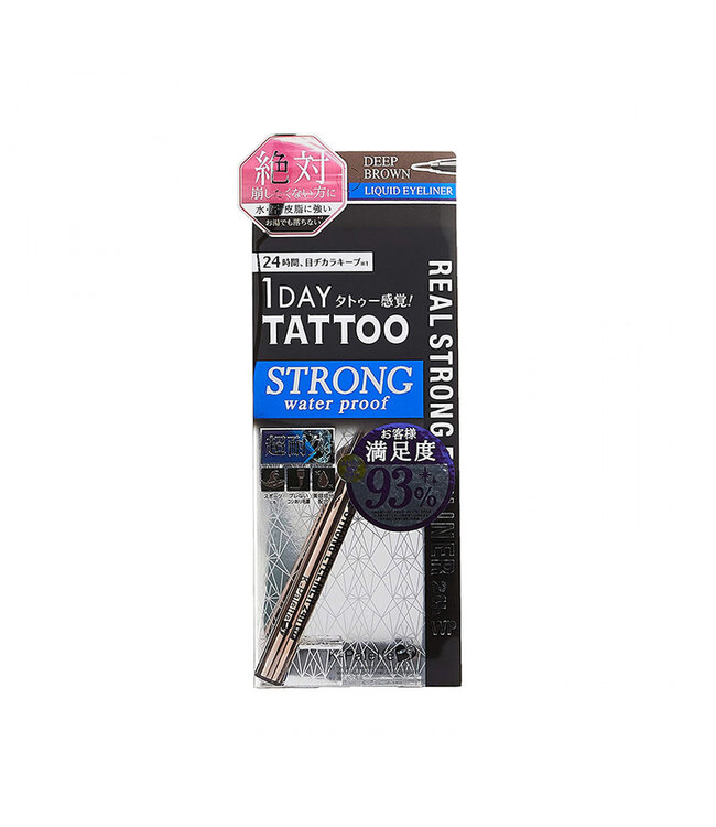 K-Palette Real Strong Eyeliner 24H WP Dark Brown