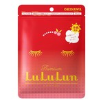 LuLuLun Lululun Premium Okinawa Acerola 7 Sheets