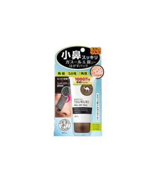 BCL BCL Tsururi Peel Off Pack For Nose Pore