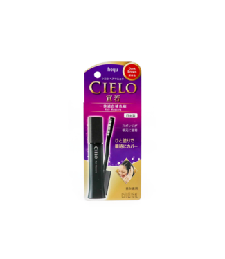 Hoyu Hoyu Cielo Hair Mascara - Dark Brown