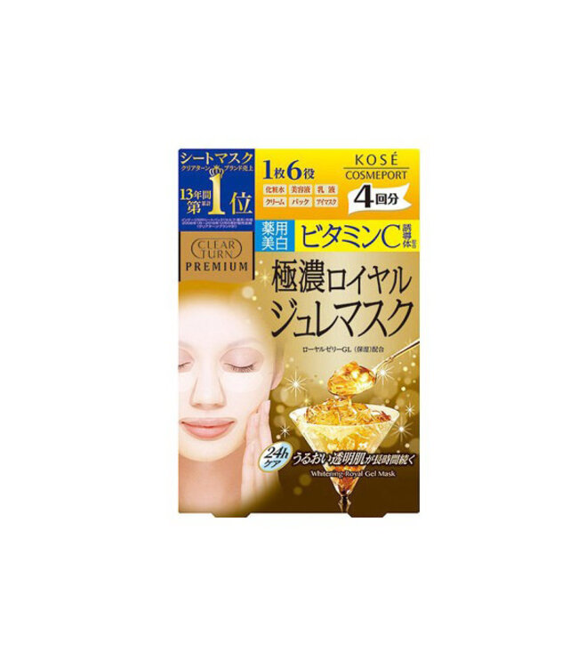 Kose Clear Turn Premium Royal Gelee Mask Vitamin C 4pcs/Box