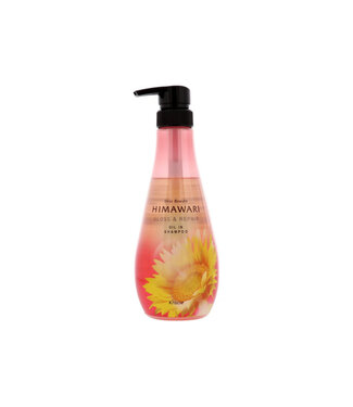 Kracie Kracie Himawari Gloss & Repair Shampoo Pump 500ml