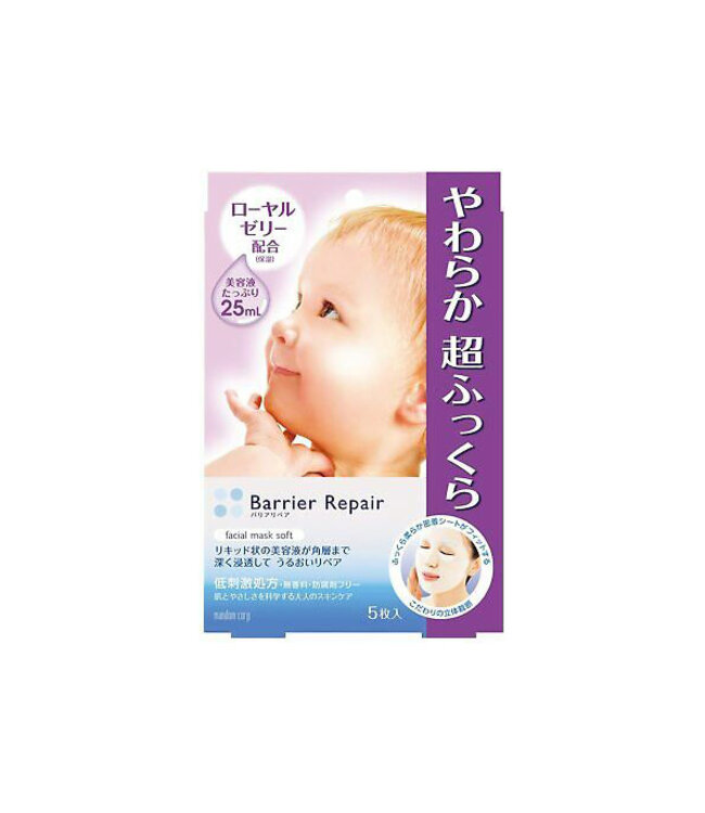 Mandom Barrier Repair Facial Mask Soft Type