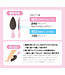 Beauty World Foot File - Light Pink