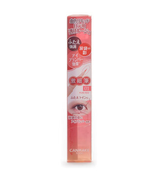 Canmake Canmake 3 Way Slim Eye Rouge Liner 01 Pure Red