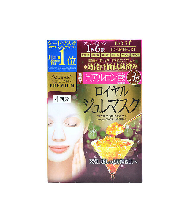 Kose Clear Turn Premium Royal Gelee Mask Hyaluronic Acid 4pcs/Box