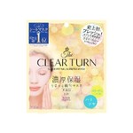 Kose Kose Clear Turn Super Premium Fresh Mask Firm & Glowing Skin