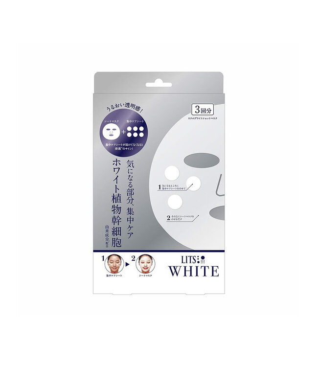 LITS White Stem Bright Shot Mask 3 Sheets