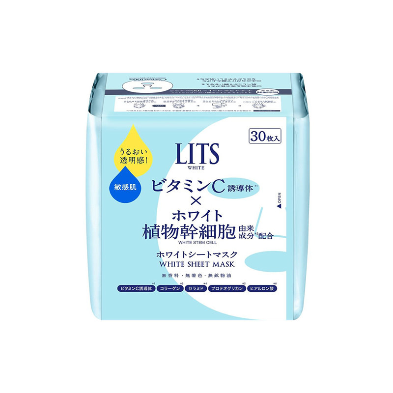 LITS White Stem Perfect Mask 30 Sheets - Kira Kira Beauty