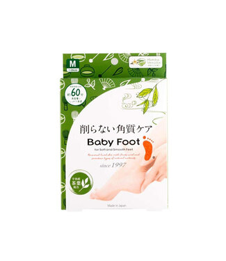 Liberta Liberta Baby Foot Easy Pack 60 Mins Matcha