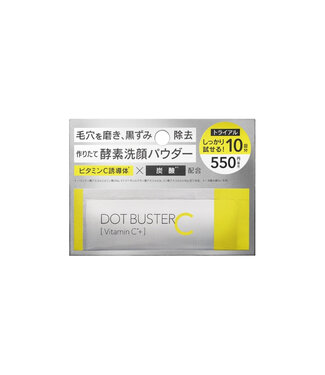 Dot Buster Enzyme Powder Wash Dot Buster Enzyme Powder Face Wash C