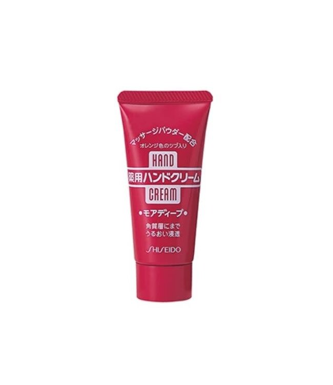 Shiseido Medicated Hand Cream Moist 30ml