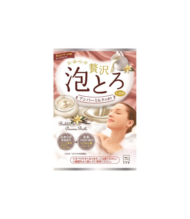 Gyunyu Cow Brand Awatoroyu Bath Additives ( Amber Milk)