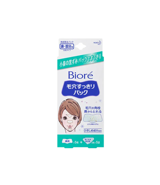 Kao Biore Pore Clear Pack For Nose & Other Areas