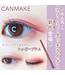 Canmake Creamy Touch Liner 06 Foggy Plum