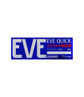 Eve Quick Pain Killer EVE Quick Headache Medicine 40 Tablets