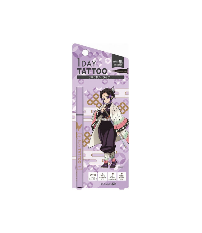 K-Palette Real Lasting Eyeliner Kimetsu Limited Edition