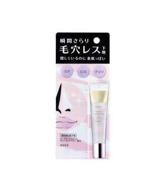 Kose Kose Pore Smooth Primer