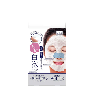 LITS Lits White & Brightening Mask 3 Sheets