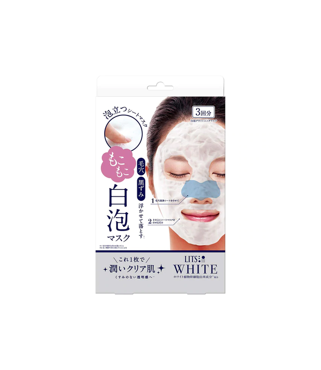 Lits White & Brightening Mask 3 Sheets