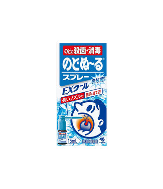 Kobayashi Kobayashi Sore Throat Virus Fungus Eliminate Spray (Super Cool) 15ml