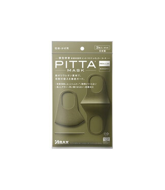 Arax Pitta Mask - Khaki New