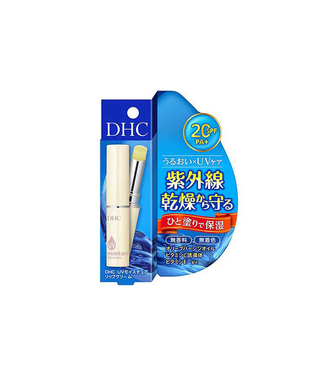 DHC UV Moisture Lip Cream SPF20 PA+ 1.5g