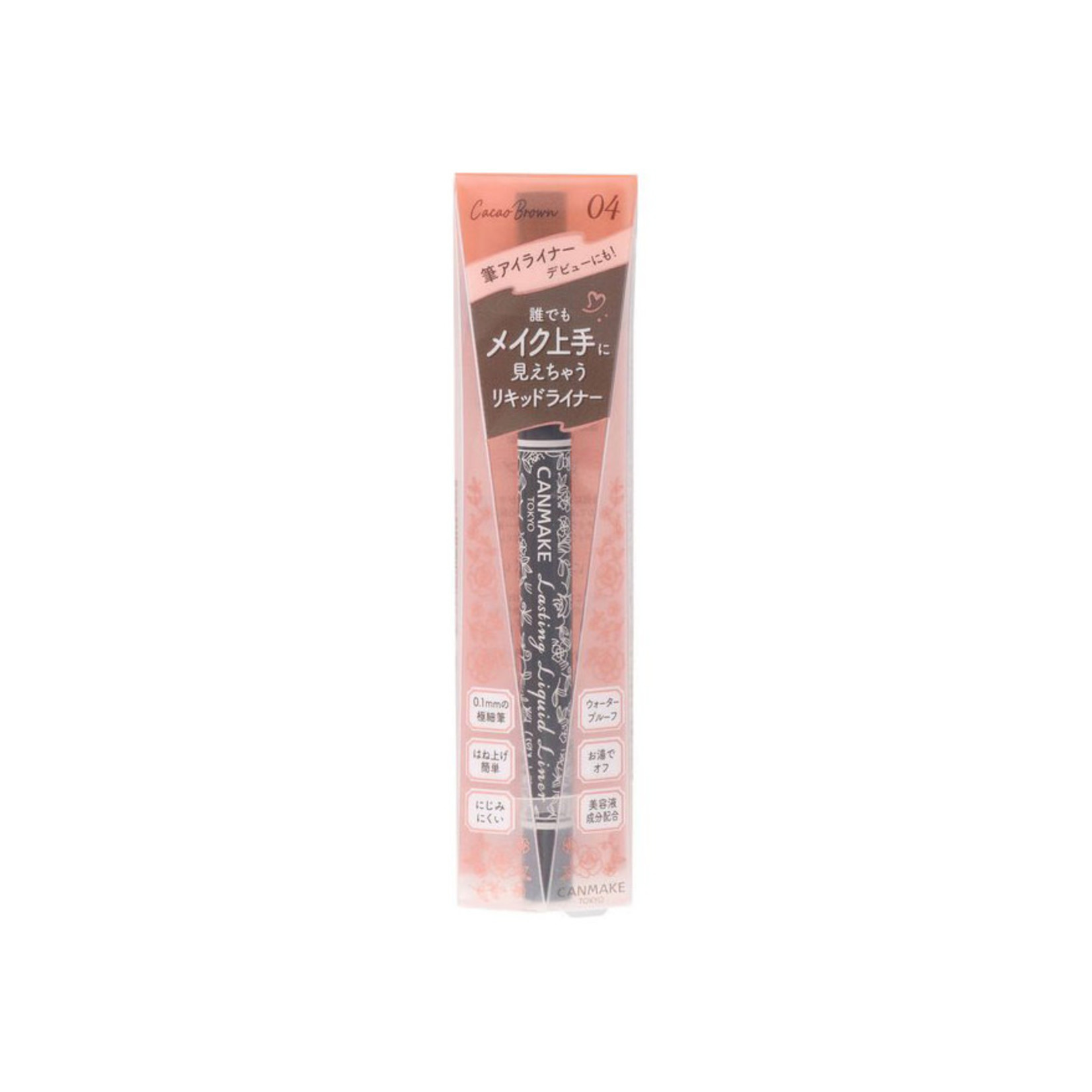 Canmake Lasting Liquid Liner 04 Cacao Brown